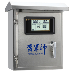 Caixa de controle automática da bomba de água agrícola com display LCD